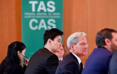 开云体育官网-“孙杨案”重审听证会不公开举行 将直接宣布裁决